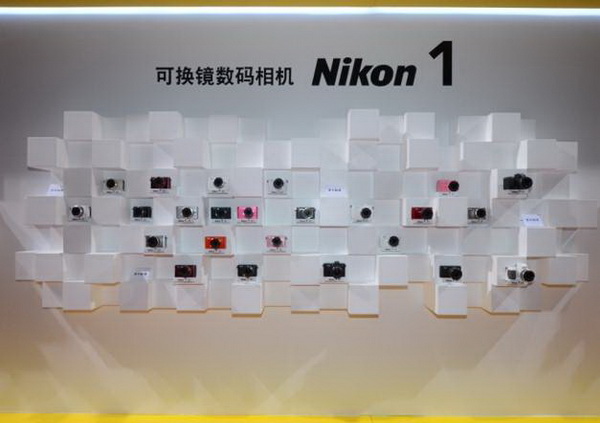 绿博聚宾朋 合作共发展