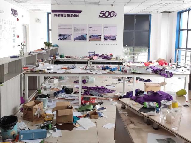 深圳点筹农业“跑路”后续：全国受害者约8