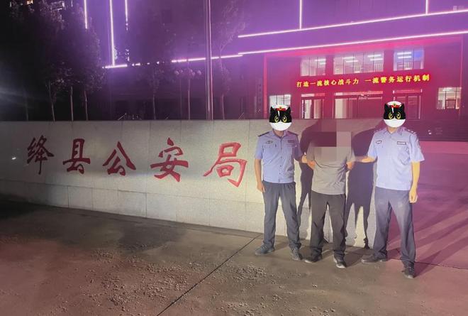 绛县惊天骗局！挖机出租转眼被抵押5万赃款被拿去还债